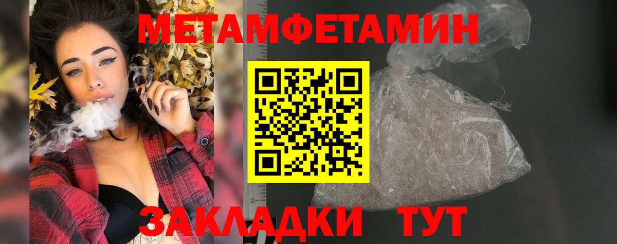 Amphetamine VHQ Пушкино