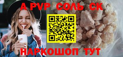 хмурый Будённовск