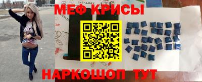 мдпв Бугуруслан