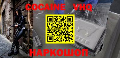 марки nbome Бузулук