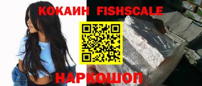 марки nbome Бузулук