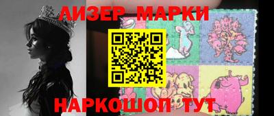 хмурый Будённовск