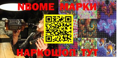 мдпв Бугуруслан
