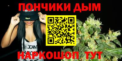хмурый Будённовск