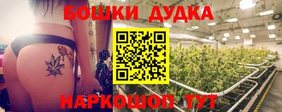 мдпв Бугуруслан