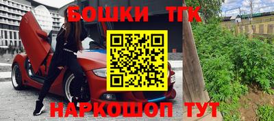 мдпв Бугуруслан
