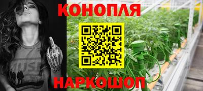 марки nbome Бузулук
