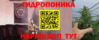 марки nbome Бузулук