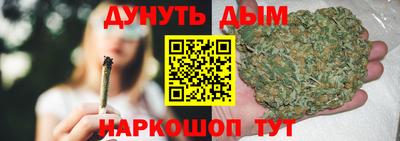 хмурый Будённовск