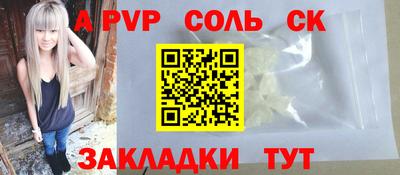 хмурый Будённовск
