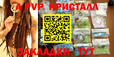 хмурый Будённовск