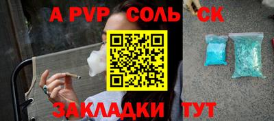 хмурый Будённовск