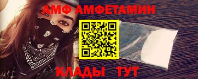 хмурый Будённовск