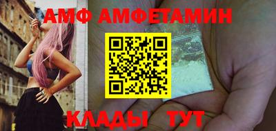 хмурый Будённовск