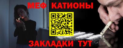 мдпв Бугуруслан